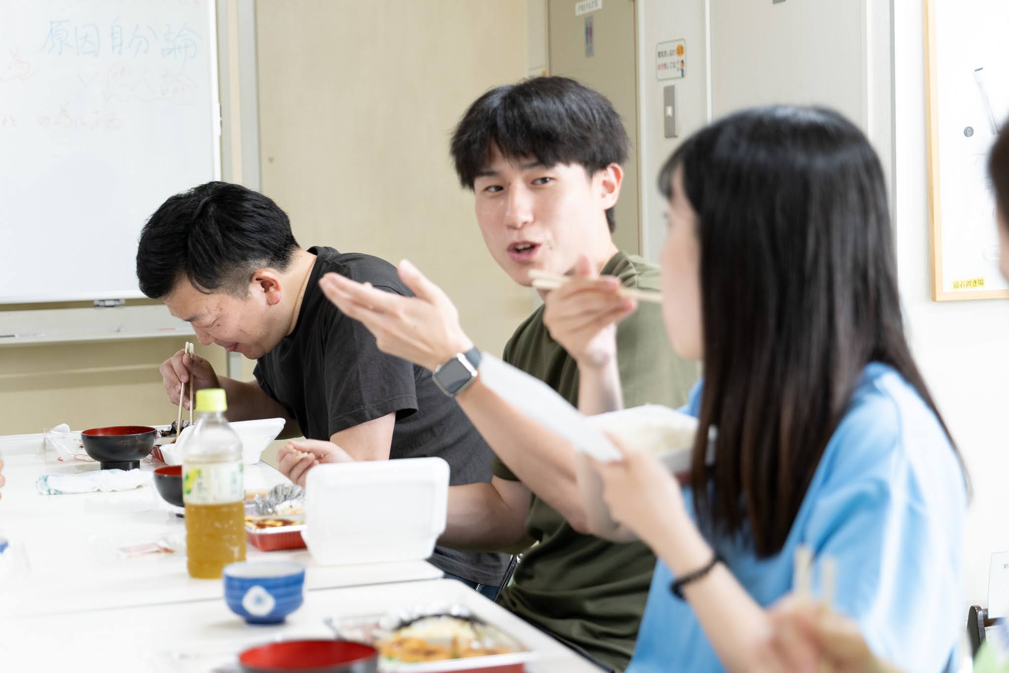 代表取締役